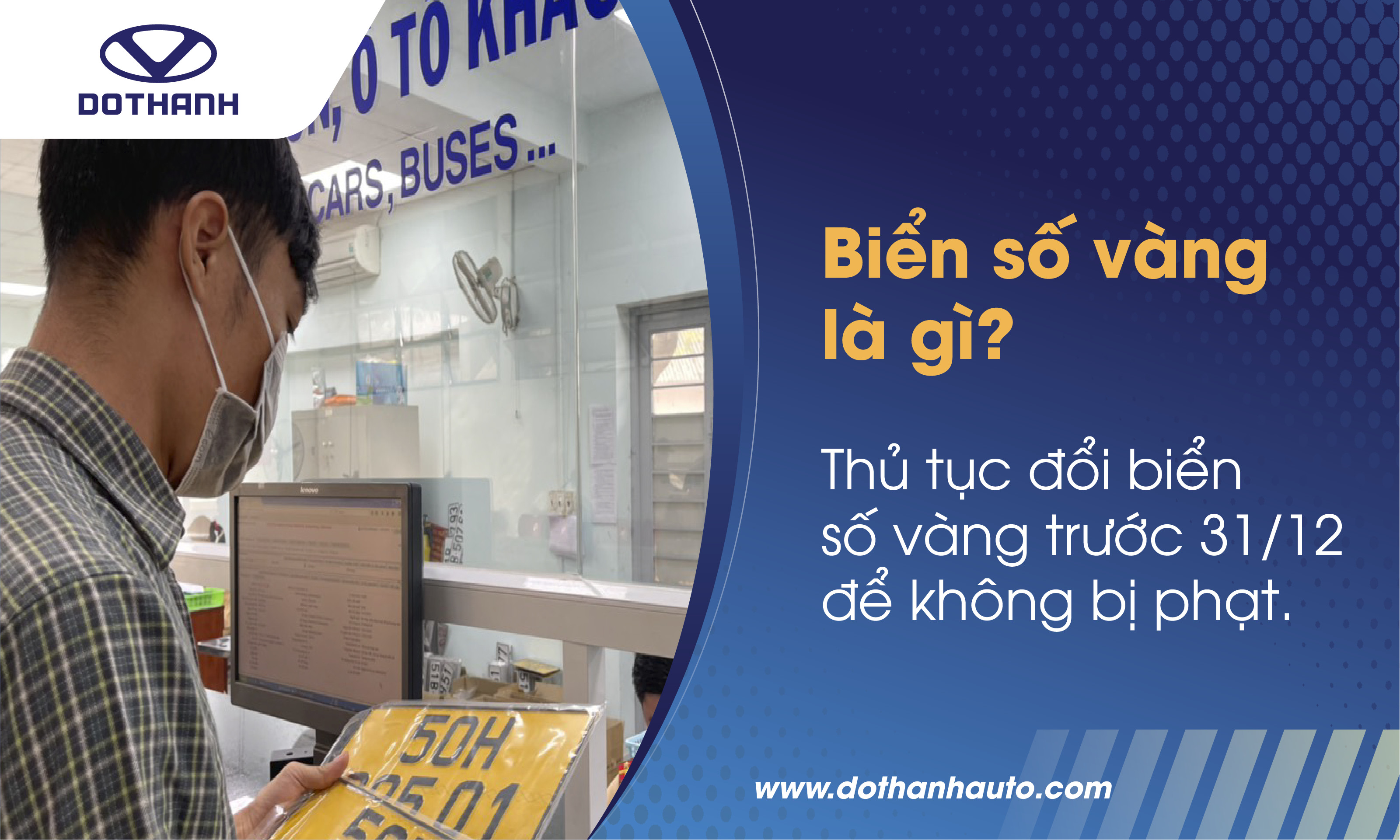 Biển số vàng là gì? Thủ tục đổi biển số vàng để không bị phạt